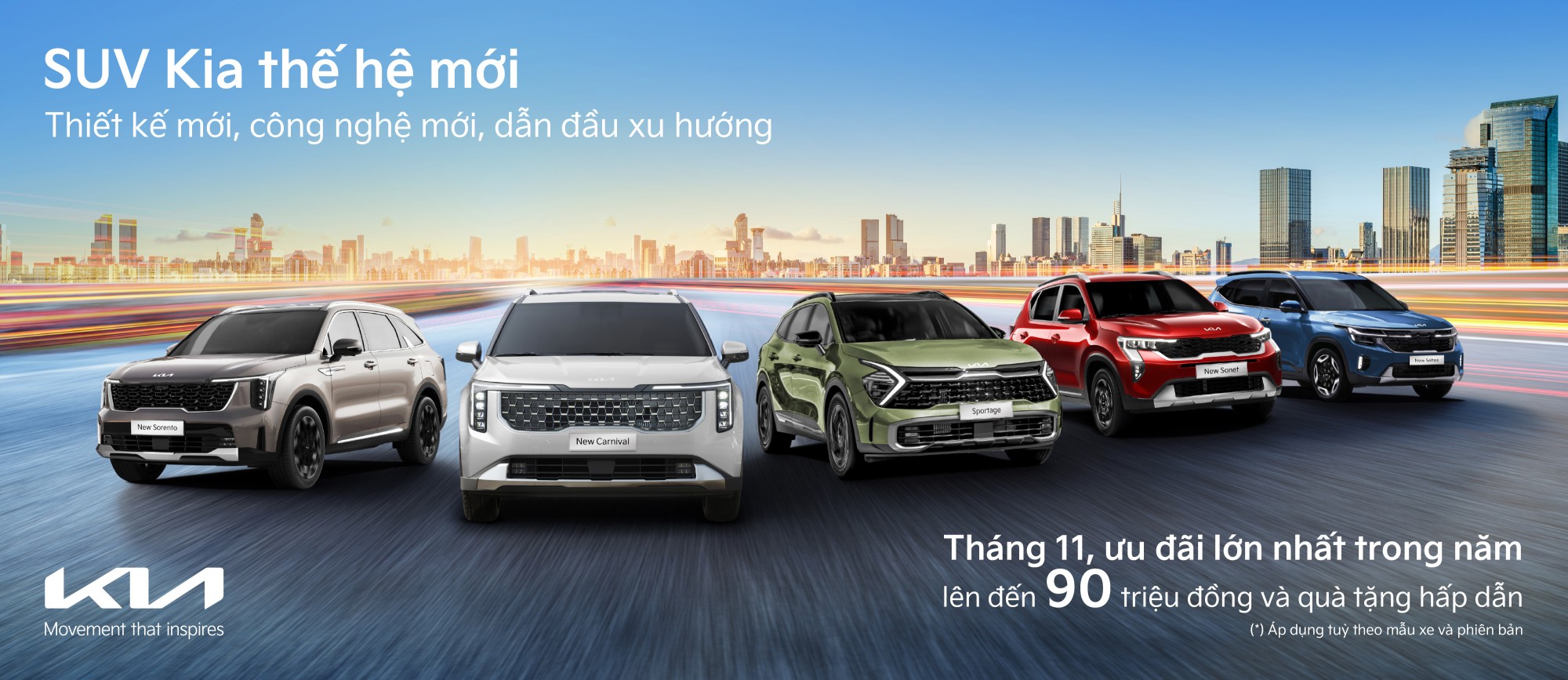 New Sportage Hybrid